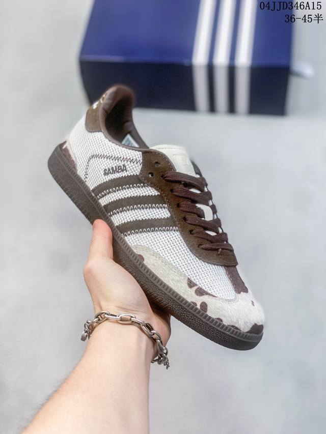 公司级带半码 Notitle X Adidas Samba阿迪达斯男女奶牛纹联名休闲德训鞋id6024尺码36-45半 04Jjd346A15