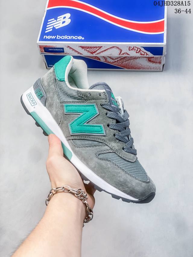 新百伦new Balance M1300美产鞋皇系列nb新百伦千代复刻新配色！复古低帮跑步鞋m1300A D04Jhd328A15