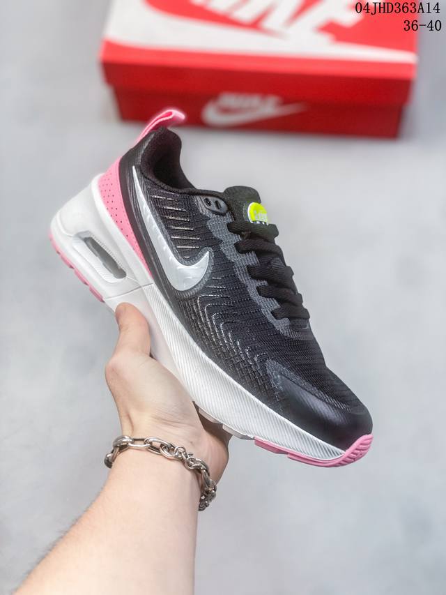 Nike耐克官方air Max Systm运动夏季轻便缓震dq0284 尺码36-45 编码：04Jhd363A14