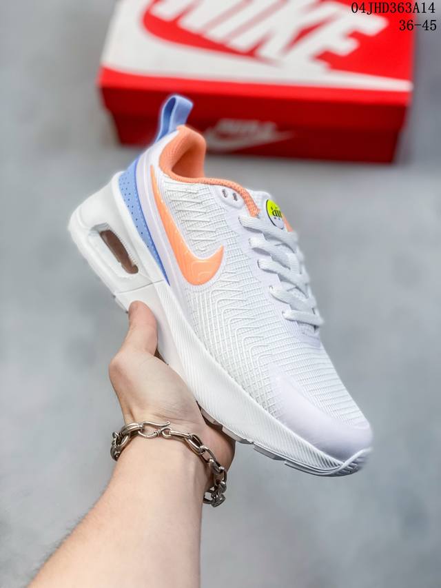 Nike耐克官方air Max Systm运动夏季轻便缓震dq0284 尺码36-45 编码：04Jhd363A14