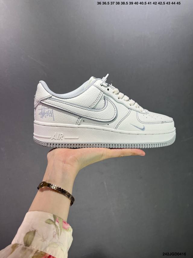 Stussy X Nike Air Force 1 Low 斯图西联名 米白炫彩反光空军一号低帮休闲板鞋 Un1635-702 #客供高亮3M反光 定制皮料 折