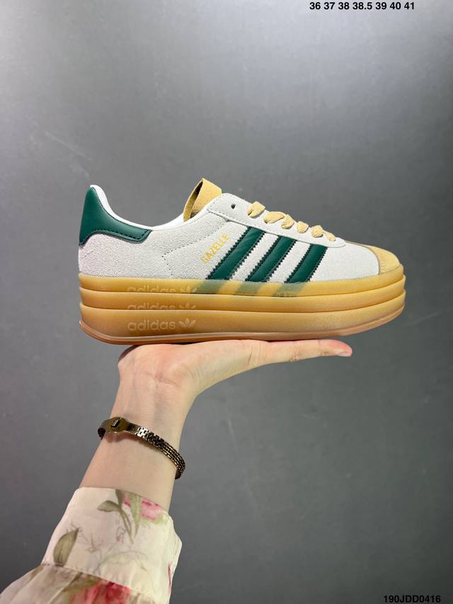 公司级ad Originals Gazelle Bold W 羚羊松糕系列复古百搭厚底增高低帮休闲运动板鞋“翻毛玫粉白生胶底” 新的一年就要换新的打扮啦！除了设