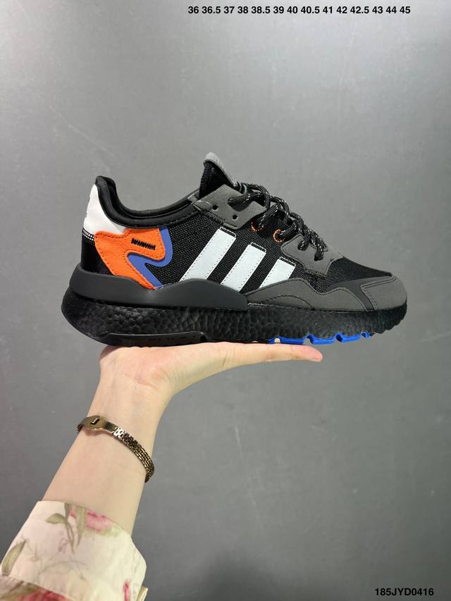 公司级adidas Nite Jogger Boost 夜行者 复古跑鞋原厂材料 原厂大底 私家独模 网布搭配麂皮拼接打造鞋面 极具复古风格鞋头及鞋跟点缀3M反