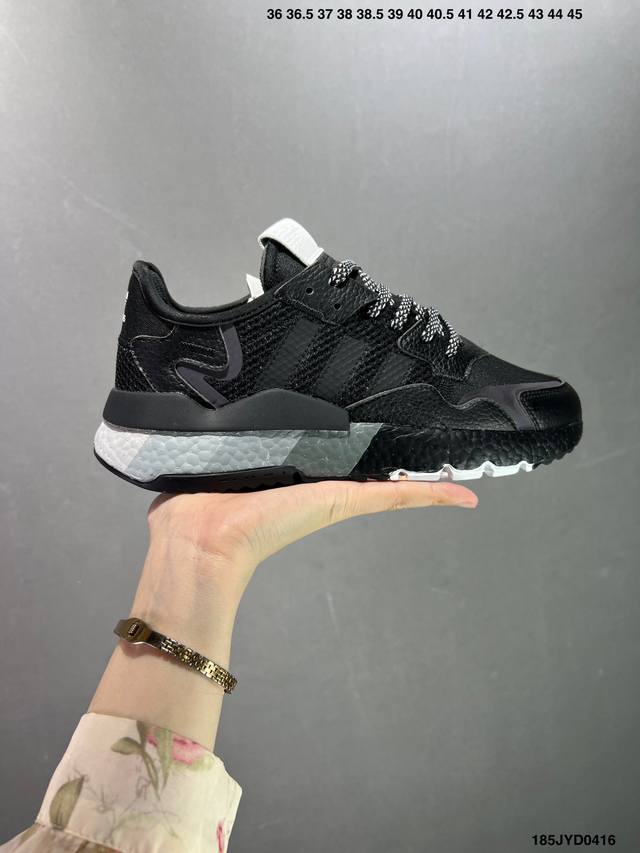 公司级adidas Nite Jogger Boost 夜行者 复古跑鞋原厂材料 原厂大底 私家独模 网布搭配麂皮拼接打造鞋面 极具复古风格鞋头及鞋跟点缀3M反