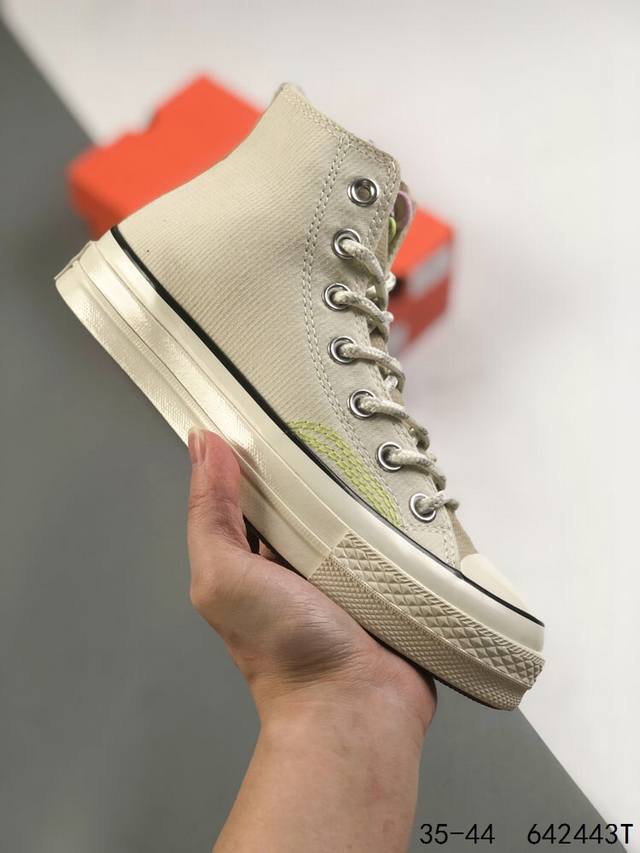 硫化真标带半码！ Converse 匡威 潮流百搭 耐磨防滑 高帮运动休闲滑板板鞋 Id:642443T