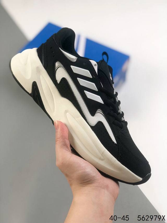 阿迪达斯 Adidas Adimatic Originals 老爹风复古休闲运动慢跑鞋 鞋面独特的材质采用柔软的皮革和网眼布，提供了舒适的穿着体验！ 尺码：如图