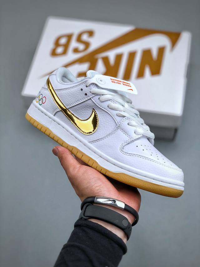 Nike Sb Dunk Low 白金 独家版型蒸餾加工帶來的是更好的视觉和脚感体验大厂纯原品质出货 清洁度 电绣工艺 皮料切割干净无任何毛边 细节完美官方货号