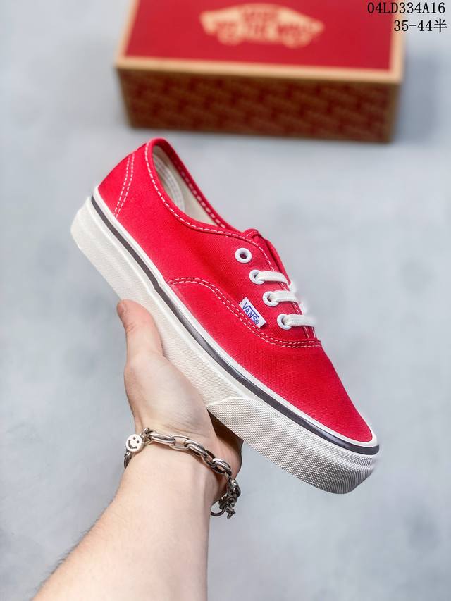 Vans Authentic 经典安娜海姆 低帮硫化滑板鞋 复古aut高端硫化 尺码：35 36 36.5 37 38 38.5 39 40 40.5 41 4