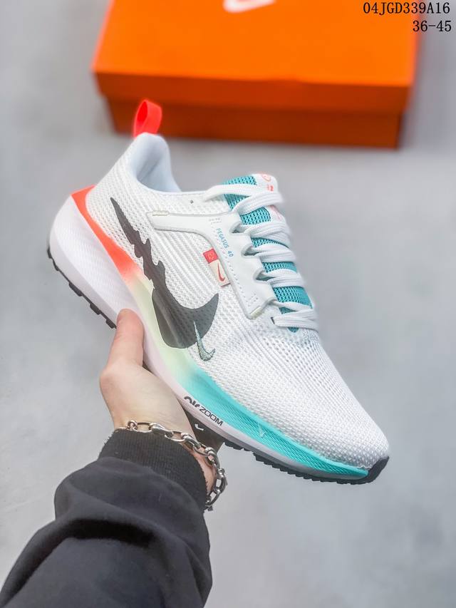 Nike Zoom Pegasus 登月39代系列 皮面透气缓震疾速跑鞋 原档案数据原厂网纱 正确高频花纹 钢印 俱全 原底科技 同步原版 脚感堪比boost