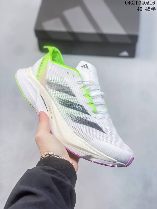 阿迪达斯 Adidas Adizero Boston 12舒适潮流 防滑耐磨轻便低帮厚底增高老爹鞋 男士箱根限定系列训练备赛马拉松跑步运动鞋，这款adidas