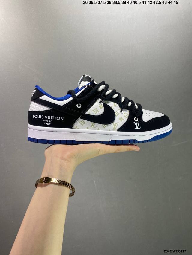 公司级 Nk Sb Dunk Low Lv联名-米白黑勾 周年高端定制 低帮休闲板鞋 Sj2068-236 #定制鞋盒 大厂纯原品质出货 超高清洁度 皮料切割干