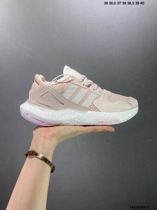 公司级adidas Day Jogger 夜行者二代 陈奕迅同款经典运动鞋原楦型数据开发纸版网材鞋面搭配合成绒面革饰面 中底嵌入全掌boost爆米花缓震颗粒材质