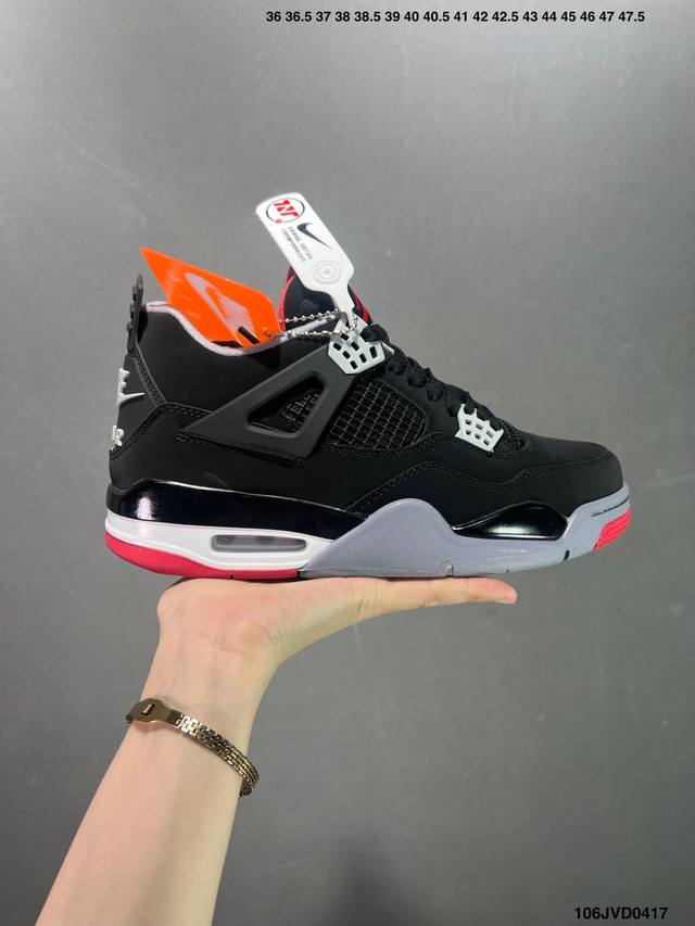 公司级aj4 Air Jordan 4 Retro ” Infrared “ Aj4乔4 男子文化篮球鞋 大厂出品 主力合作工厂 全新模具开发 纯正4代正确鞋型