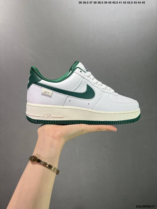 公司级耐克 Nike Air Force 1 ’07 空军一号af1 低帮百搭休闲运动板鞋 打造最完美空军鞋型 专供实体专柜混卖 鞋垫正版刷胶、钢印、A级胶水