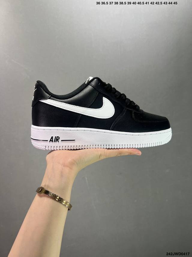 公司级耐克 Nike Air Force 1 ’07 空军一号af1 低帮百搭休闲运动板鞋 打造最完美空军鞋型 专供实体专柜混卖 鞋垫正版刷胶、钢印、A级胶水