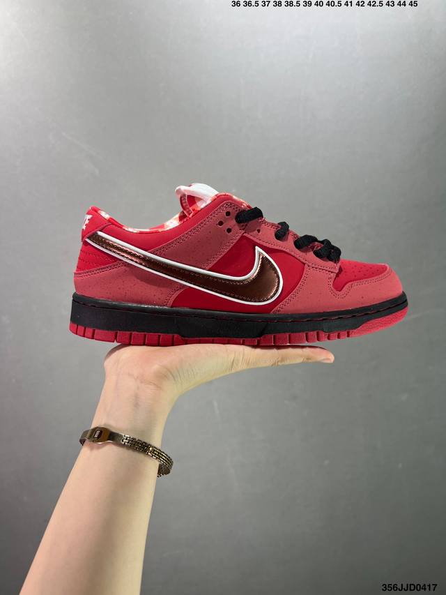 Concepts X Sb Dunk Low 龙虾 史诗福利 全网唯一全头层版本 正确低趴鞋头细节 拒绝偷工减料福利供应超限量形式发售 波士顿球鞋店铺 Conc