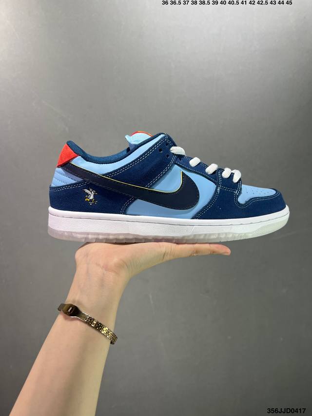 Concepts X Sb Dunk Low 龙虾 史诗福利 全网唯一全头层版本 正确低趴鞋头细节 拒绝偷工减料福利供应超限量形式发售 波士顿球鞋店铺 Conc