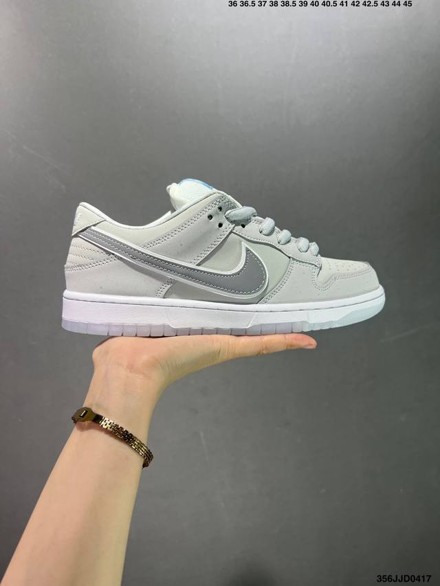 Concepts X Sb Dunk Low 龙虾 史诗福利 全网唯一全头层版本 正确低趴鞋头细节 拒绝偷工减料福利供应超限量形式发售 波士顿球鞋店铺 Conc