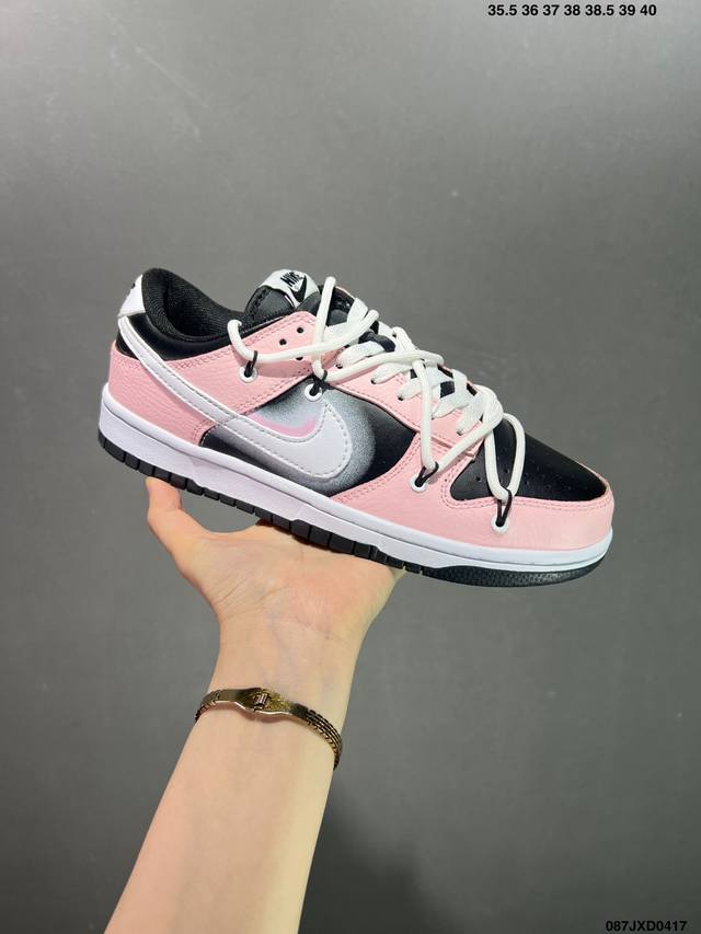 Nike Sb Dunk Low 蒸汽木偶 烟熏玫瑰 解构抽绳鞋带 纯原大厂出品 极力推荐 原装头层材料 独家版型蒸餾加工 帶來的是更好的视觉和脚感体验 大厂纯