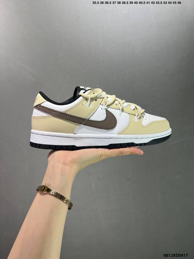 Nike Sb Dunk Low 蒸汽木偶 烟熏玫瑰 解构抽绳鞋带 纯原大厂出品 极力推荐 原装头层材料 独家版型蒸餾加工 帶來的是更好的视觉和脚感体验 大厂纯