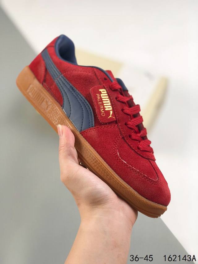 Puma彪马男女通用palermo Og 标贴运动板鞋 鞋款复刻，重温足球文化风潮！ 近日 Puma 将经典鞋款 Palermo 重新带回市场，让众多鞋迷和足球