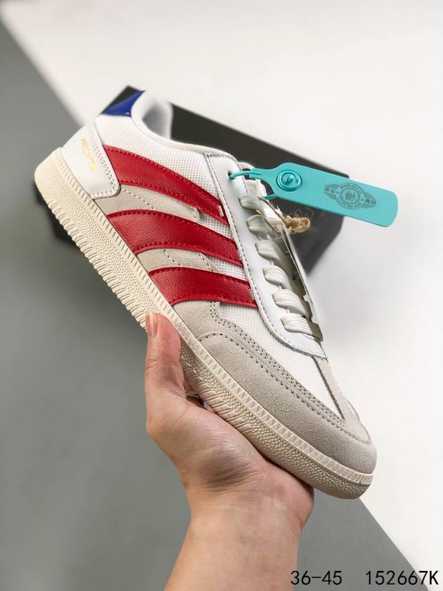 真标带半码！ 阿迪达斯adidas Predator Freestyle 猎鹰 复古潮流 德训休闲运动滑板板鞋 Id：152667K