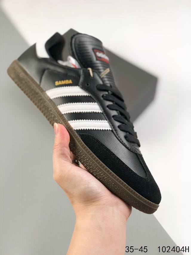 真标带半码！ 阿迪达斯 三叶草adidas Samba Vegan Og长鞋舌 桑巴舞系列绅士德训足球风百搭低帮休闲运动板鞋 Id：102404H