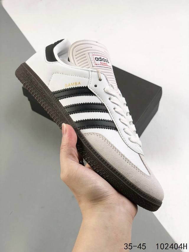 真标带半码！ 阿迪达斯 三叶草adidas Samba Vegan Og长鞋舌 桑巴舞系列绅士德训足球风百搭低帮休闲运动板鞋 Id：102404H