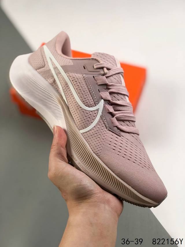 耐克 Nike Zoom Pegasus 38登月飞马38代 超轻网面透气运动跑步鞋 尺码：如图 Id: 822156Y