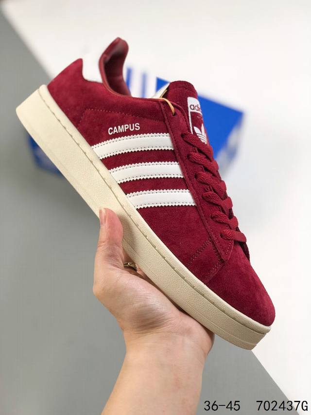 真标带半码！ 阿迪达斯 Adidas Originals Campus 学院系列面包风经典复古低帮百搭休闲运动板鞋 Id：702437G