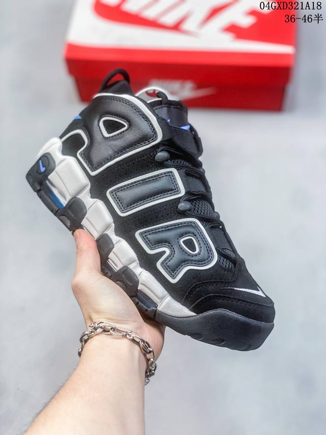 全新修正气垫，大air 字样是亮点，精品新配色# 耐克nike Air More Uptempo ’96 “Copy Paste” 铁灰色 大air 皮蓬经典高