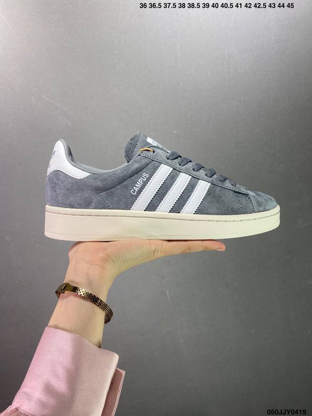 Adidas阿迪达斯三叶草campus 00S 男女鞋面包鞋复古休闲板鞋 千禧回潮！Adidas Campus 00S 经典再现！面包化的campus鞋款在今年