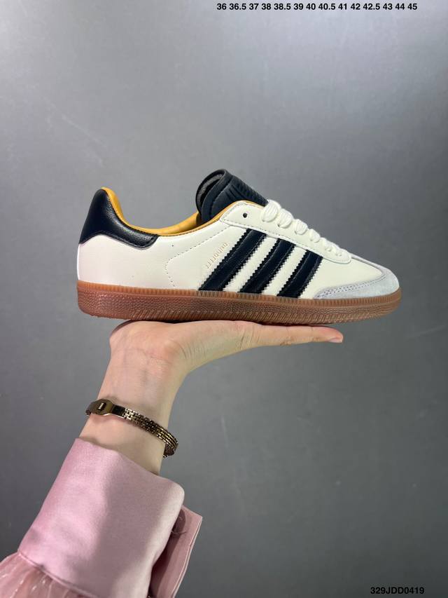 真标阿迪达斯三叶草adidas Samba Mig Jjjjound桑巴联名 舞系列绅士德训足球风百搭低帮休闲运动板鞋 尺码 36 36 37 38 38 39