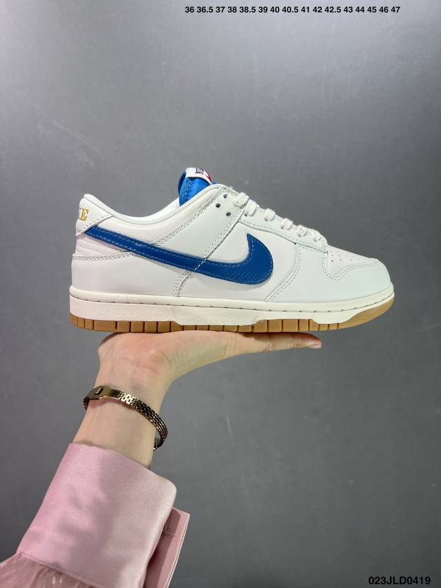 公司级 Nike Dunk Low Sail Blue牛奶蓝 力荐免修版本 性价比极高 配色齐全 货号：Dx3198 133 尺码：36 36.5 37.5 3