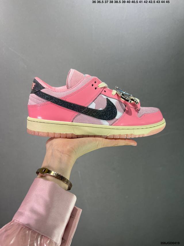 Nk Dunk Low 芭比粉 Fn8927-621 独家原厂航空铝磨具打磨大底 鞋头坡度极致还原 原盒原配 圈内天花板工艺 原厂冲刀 超高清洁度 全鞋零毛边皮