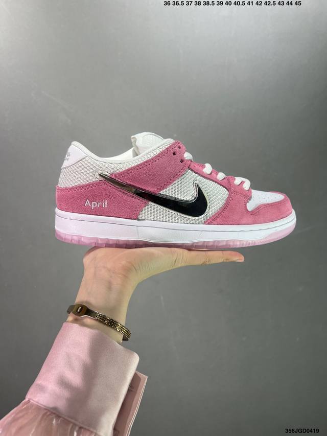 Nk Dunk Low 芭比粉 Fn8927-621 独家原厂航空铝磨具打磨大底 鞋头坡度极致还原 原盒原配 圈内天花板工艺 原厂冲刀 超高清洁度 全鞋零毛边皮