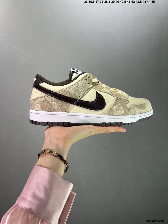 Nk Dunk Low 芭比粉 Fn8927-621 独家原厂航空铝磨具打磨大底 鞋头坡度极致还原 原盒原配 圈内天花板工艺 原厂冲刀 超高清洁度 全鞋零毛边皮