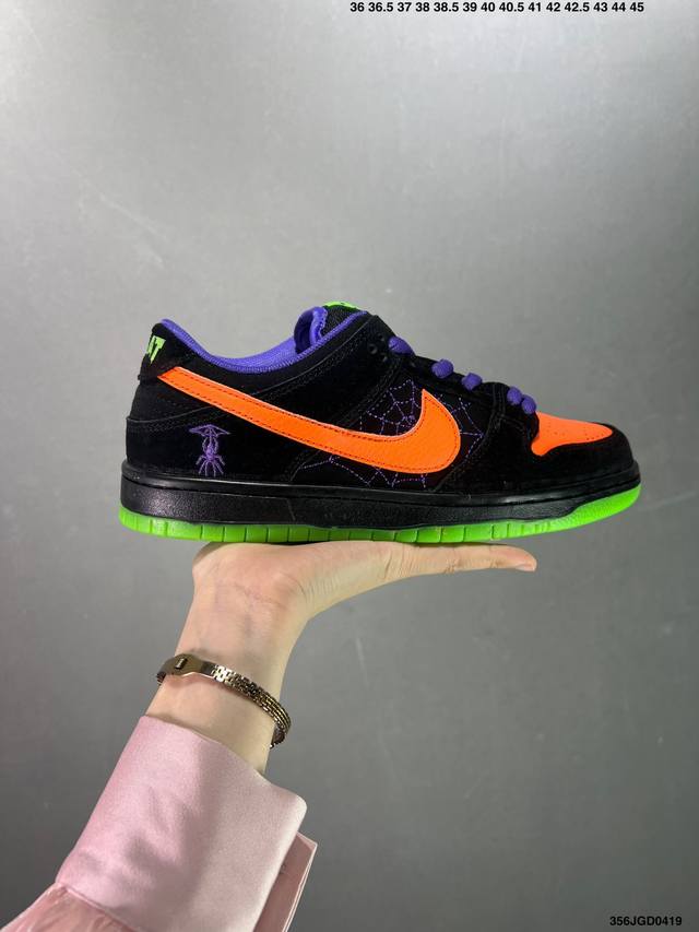 Nk Dunk Low 芭比粉 Fn8927-621 独家原厂航空铝磨具打磨大底 鞋头坡度极致还原 原盒原配 圈内天花板工艺 原厂冲刀 超高清洁度 全鞋零毛边皮