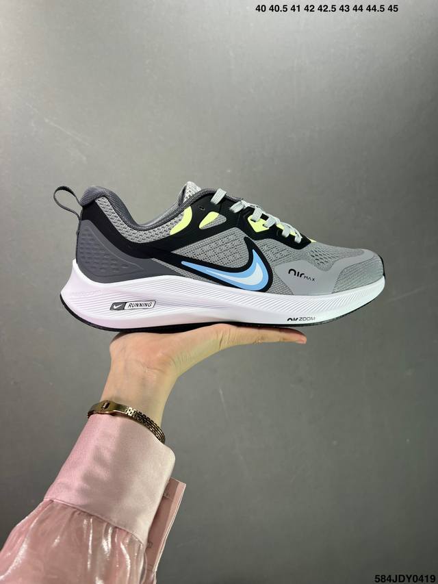 耐克 Nike Air Winflo 10X登月 网面休闲跑步鞋，超轻耐磨缓震 时尚休闲 健身运动 马拉松跑步鞋 货号da9836-100 尺码:40-45 I