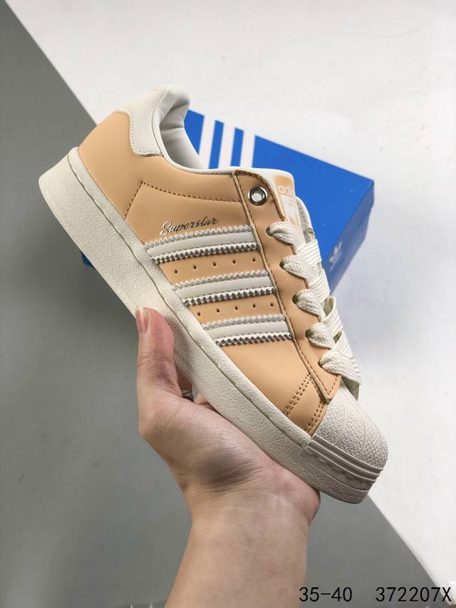 真标带半码！ 阿迪达斯 Adidas Superstar 三叶草 贝壳头系列经典休闲运动板鞋。 Id:372207X