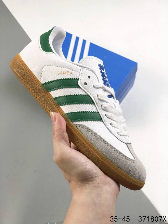 真标带半码！ 阿迪达斯 三叶草adidas Samba Vegan Og 桑巴舞系列绅士德训足球风百搭低帮休闲运动板鞋 Id：371807X