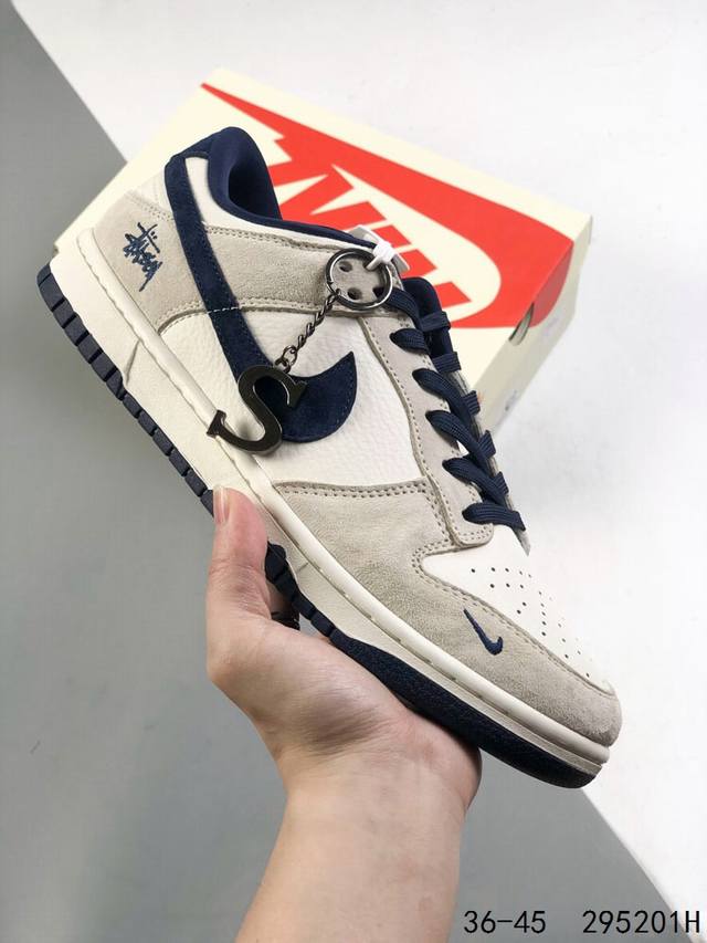 公司级真标带半码！ 耐克nike Sb Dunk Low 斯图西联名 复古低帮休闲运动滑板板鞋。采用脚感柔软舒适zoomair气垫，有效吸收滑板等极限运动在落地