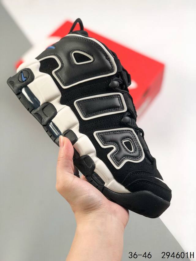 公司级真标带半码！ 耐克 Nike Air More Uptempo皮蓬全掌气垫篮球鞋 原装皮蓬 Air More Uptempo绝对是耐克篮球鞋历史上最耀眼的