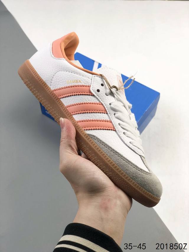 真标带半码！ 阿迪达斯 三叶草adidas Samba Vegan Og桑巴舞系列绅士德训足球风百搭低帮休闲运动板鞋 Id：201850Z