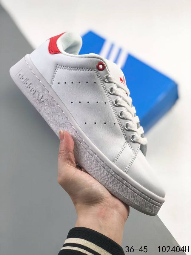 阿迪达斯adidas 三叶草 Stan Smith 新款 经典史密斯运动板鞋 Id：102404H