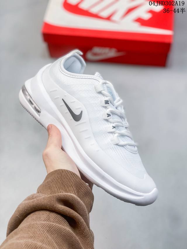 原装公司级 带半码 Nike Air Max Axis 半掌气垫跑鞋 ，舒适脚感 上脚百搭 尺码：如图所示 编码：04Jhd302A19