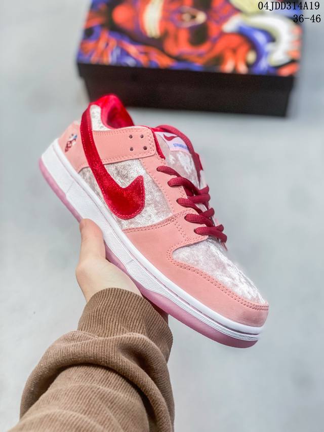 公司级带半码 耐克nike Sb Dunk Low 扣篮系列复古低帮休闲运动滑板板鞋。采用脚感柔软舒适zoomair气垫，有效吸收滑板等极限运动在落地时带来的冲