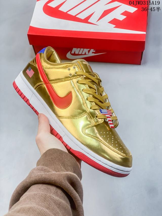 公司级带半码 耐克nike Sb Dunk Low 扣篮系列复古低帮休闲运动滑板板鞋。采用脚感柔软舒适zoomair气垫，有效吸收滑板等极限运动在落地时带来的冲