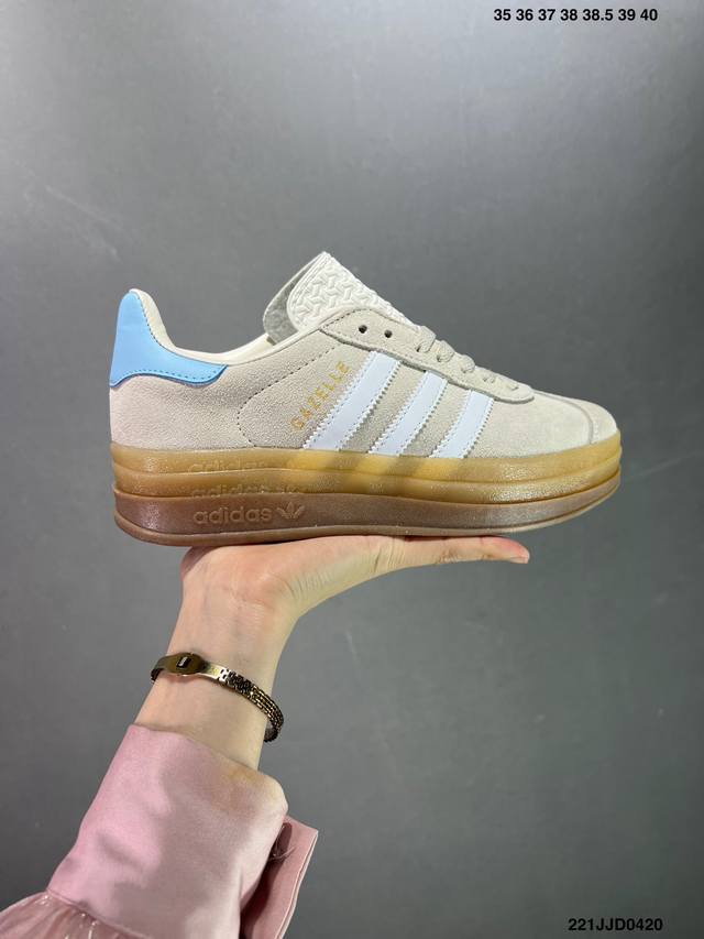 Ad Originals Gazelle Bold W 羚羊松糕系列复古百搭厚底增高低帮休闲运动板鞋“翻毛玫粉白生胶底” 新的一年就要换新的打扮啦！除了设定变美