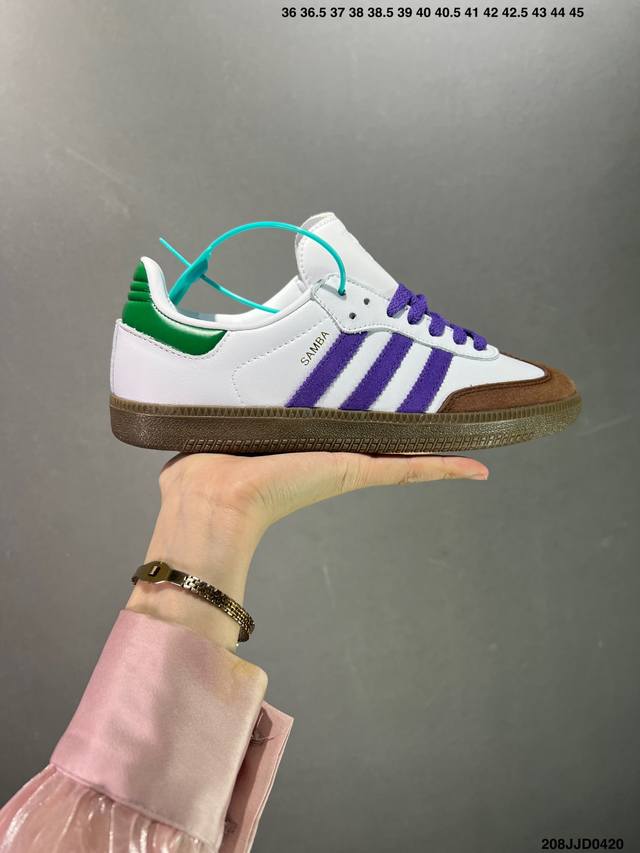 Adidas Originals Samba Og W 棕紫绿此款以简约大方的造型设计，给人以随性休闲的时尚格调，穿着舒适轻便，运动灵活自如，蓝满足日常个性穿搭